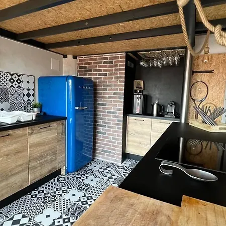 Loft - Jardin Des Plantes