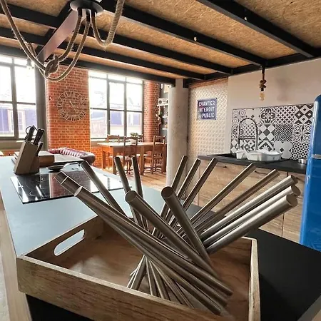 Loft - Jardin Des Plantes * Rouen