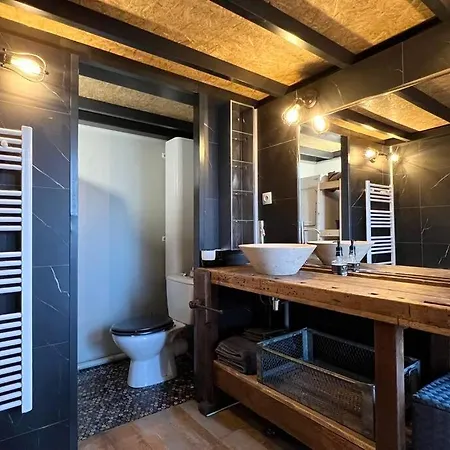 Loft - Jardin Des Plantes Apartament